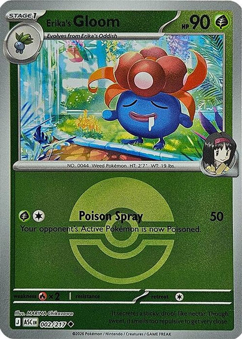 Erika's Gloom (Poke Ball) 002 - Reverse Holofoil ME Ascended Heroes - Uncommon