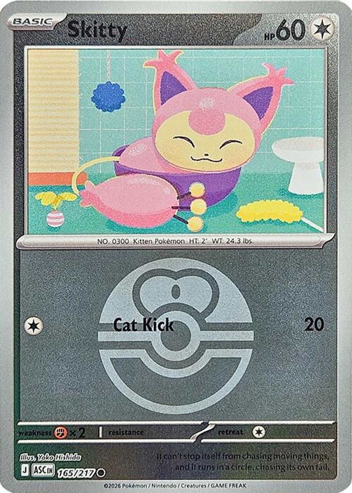 Skitty (Love Ball) 165 - Reverse Holofoil ME Ascended Heroes - Common