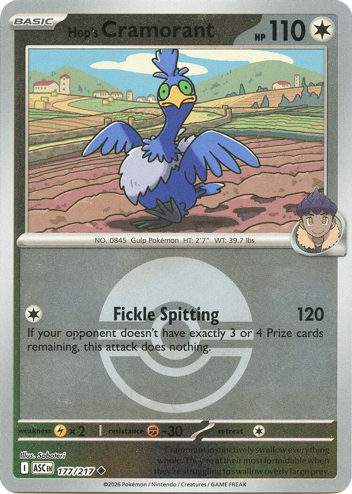 Hop's Cramorant (Poke Ball) 177 - Reverse Holofoil ME Ascended Heroes - Uncommon