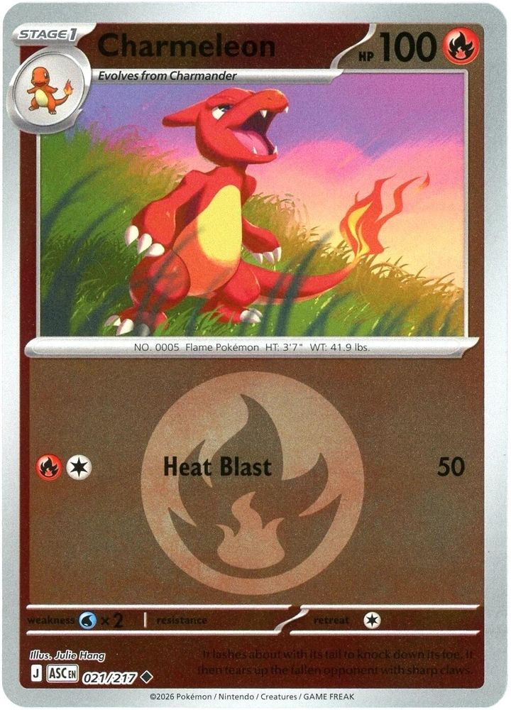 Charmeleon (Energy Symbol Pattern) 021 - Reverse Holofoil ME Ascended Heroes - Uncommon