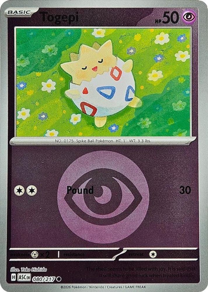 Togepi (Energy Symbol Pattern) 080 - Reverse Holofoil ME Ascended Heroes - Common