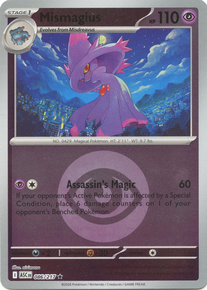 Mismagius (Energy Symbol Pattern) 086 - Reverse Holofoil ME Ascended Heroes - Rare