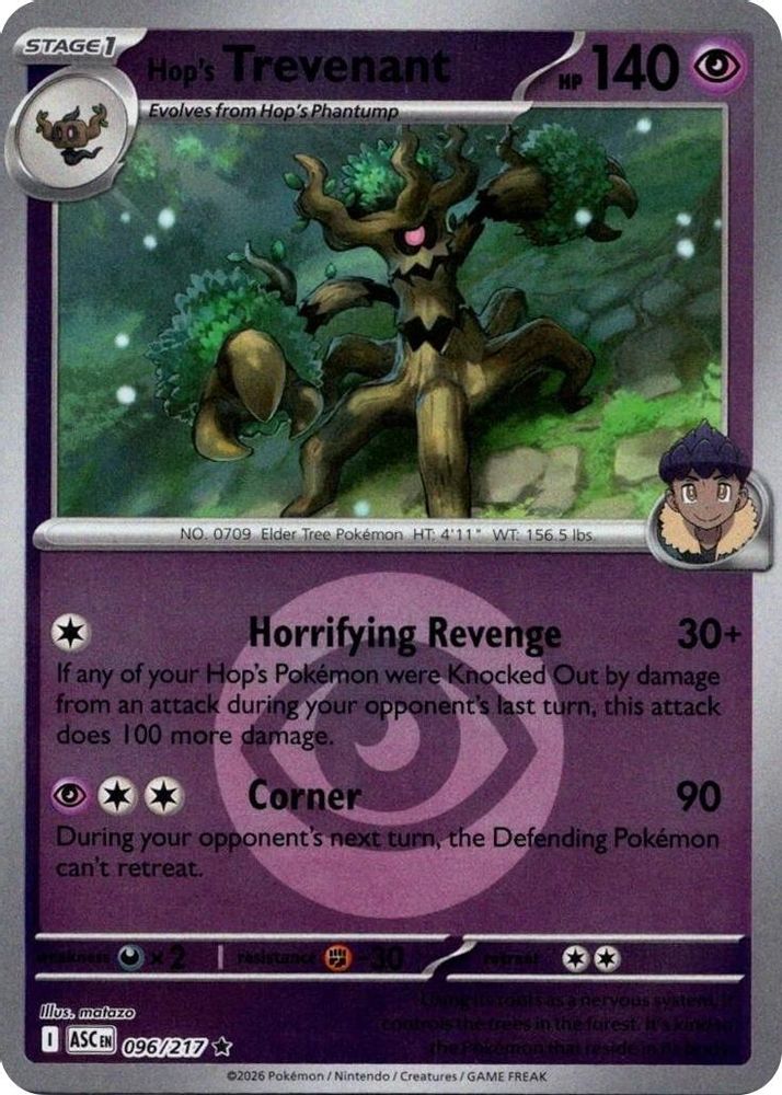 Hop's Trevenant (Energy Symbol Pattern) 096/217 - Reverse Holofoil ME Ascended Heroes - Rare
