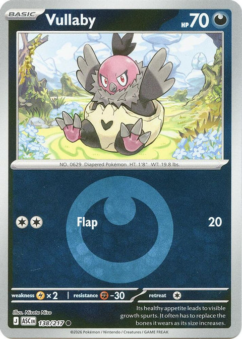 Vullaby (Energy Symbol Pattern) 138 - Reverse Holofoil ME Ascended Heroes - Common