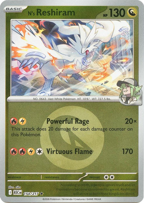 N's Reshiram (Energy Symbol Pattern) 154 - Reverse Holofoil ME Ascended Heroes - Rare