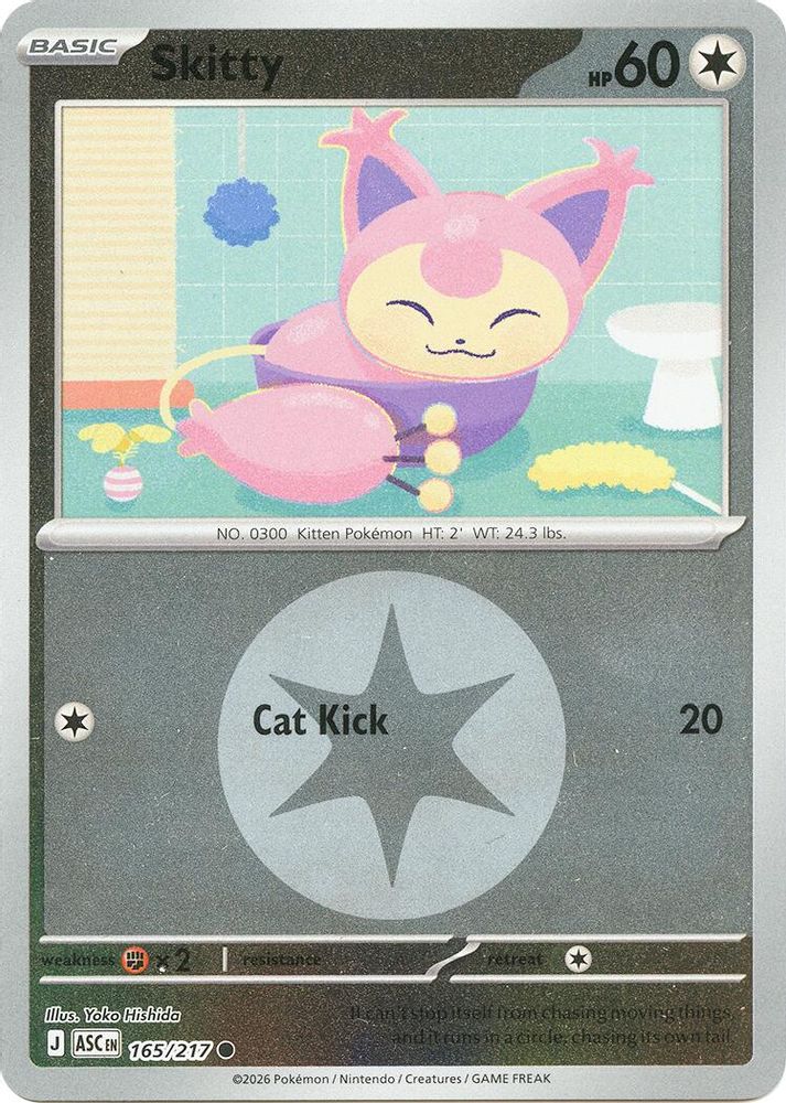 Skitty (Energy Symbol Pattern) 165 - Reverse Holofoil ME Ascended Heroes - Common