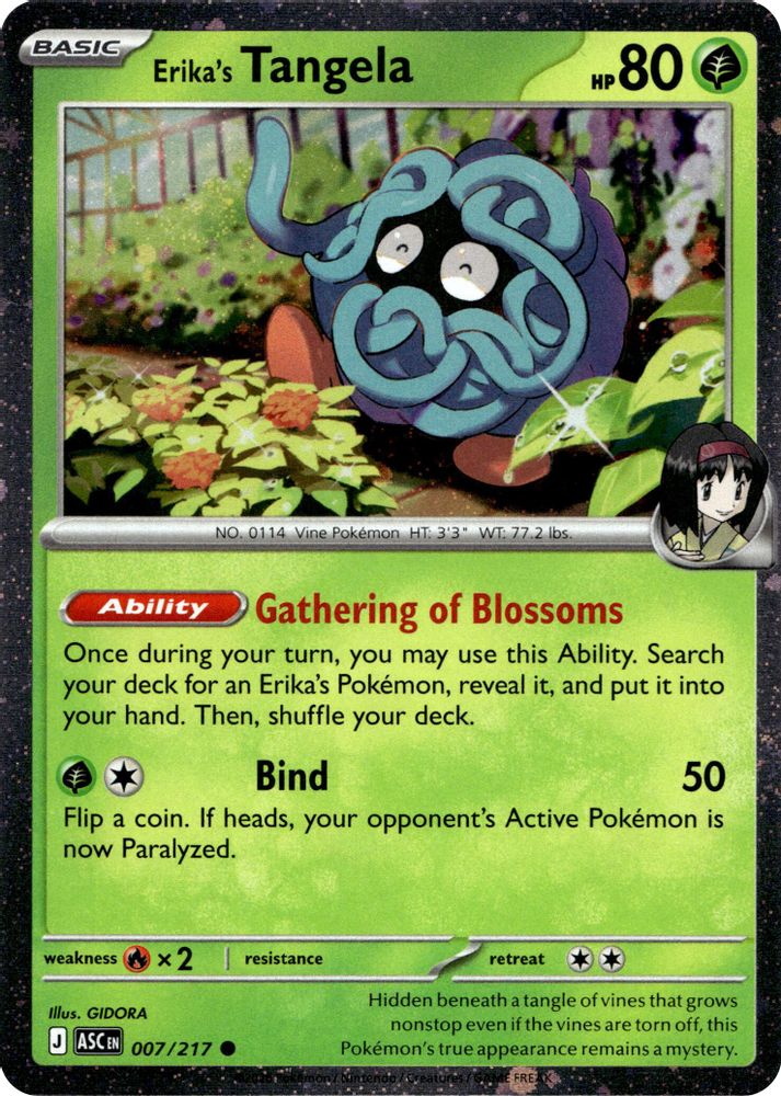 Erika's Tangela (Cosmo Holo) 007/217 - Holofoil Miscellaneous Cards & Products - Common