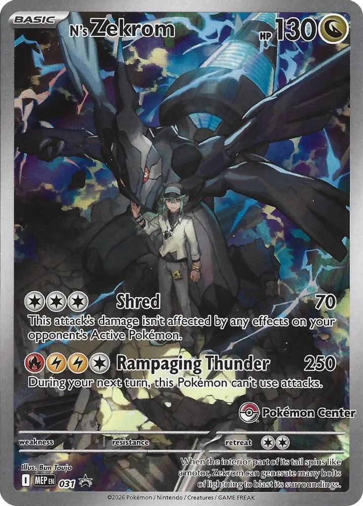 N's Zekrom (Pokemon Center Exclusive) 031 - Holofoil ME Mega Evolution Promo - Promo