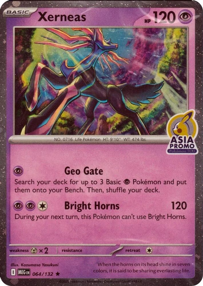 Xerneas (Asia Promo) 064 - Holofoil Miscellaneous Cards & Products - Rare