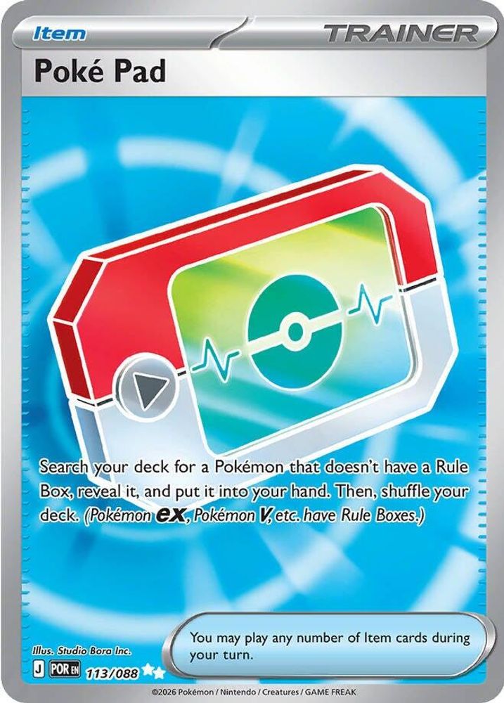 Poke Pad 113/088 - Holofoil ME03 Perfect Order - Ultra Rare