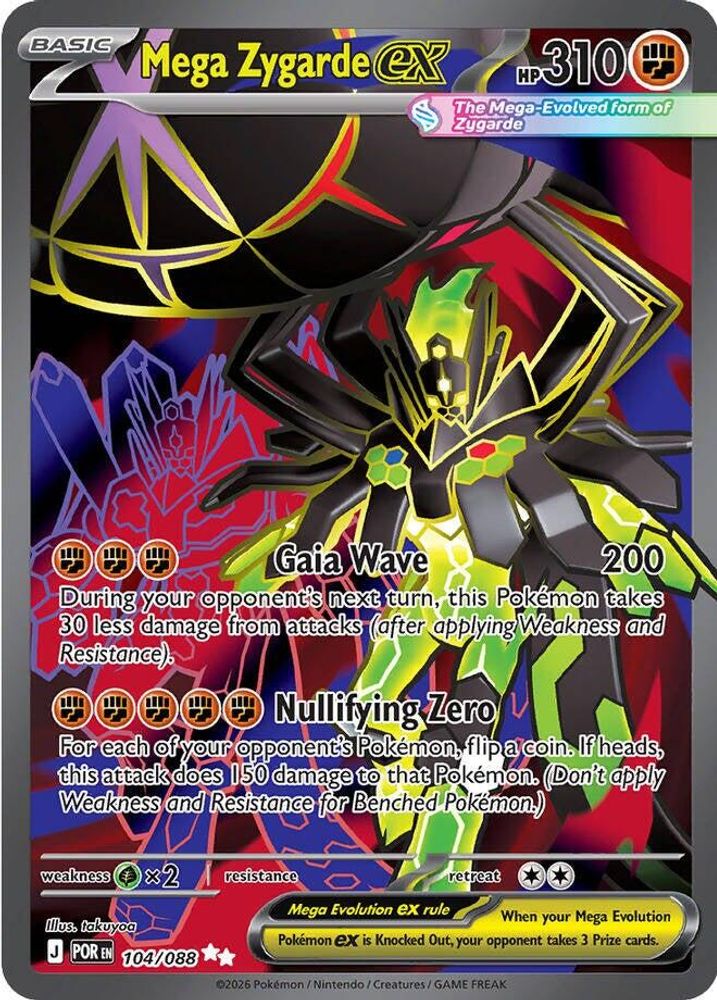 Mega Zygarde ex 104/088 - Holofoil ME03 Perfect Order - Ultra Rare