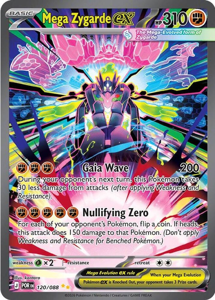 Mega Zygarde ex 120/088 - Holofoil ME03 Perfect Order - Special Illustration Rare