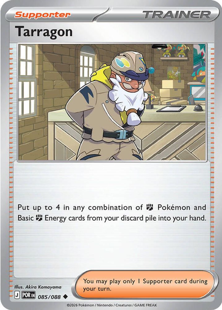 Tarragon 085/088 - Reverse Holofoil ME03 Perfect Order - Uncommon