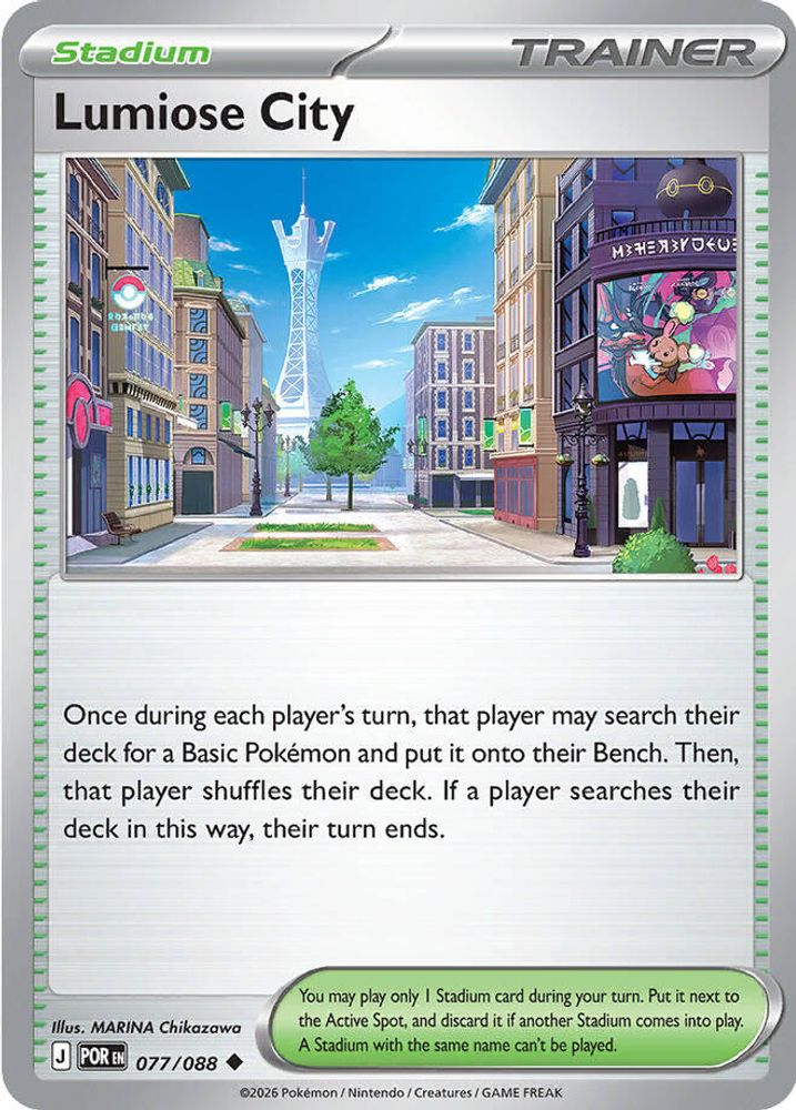 Lumiose City 077/088 ME03 Perfect Order - Uncommon