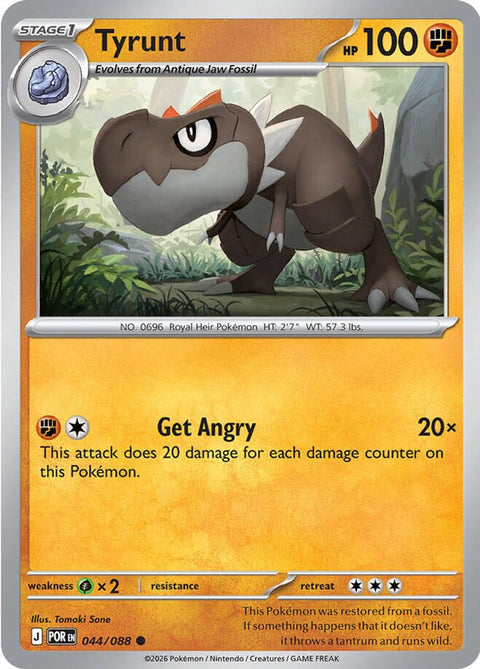 Tyrunt 044 - Reverse Holofoil ME03 Perfect Order - Common