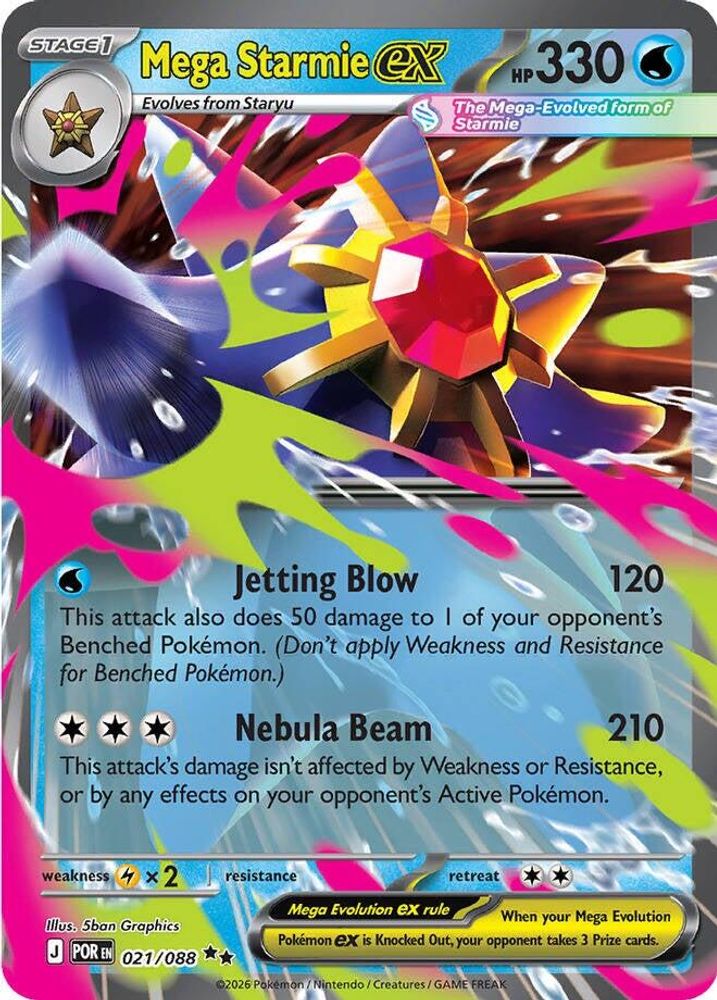Mega Starmie ex 021/088 - Holofoil ME03 Perfect Order - Double Rare
