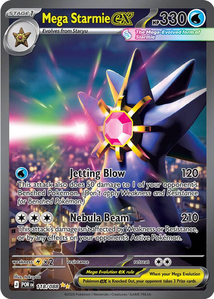 Mega Starmie ex 118/088 - Holofoil ME03 Perfect Order - Special Illustration Rare