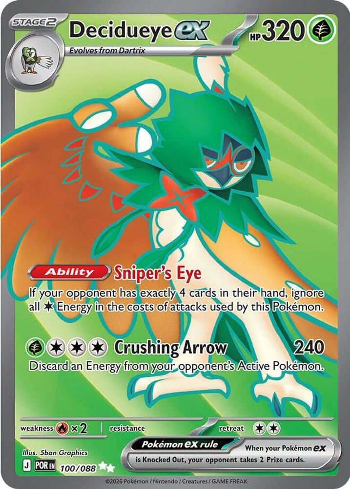 Decidueye ex 100/088 - Holofoil ME03 Perfect Order - Ultra Rare