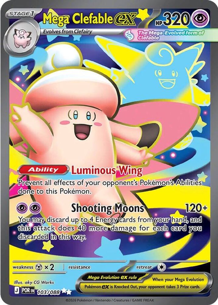Mega Clefable ex 103/088 - Holofoil ME03 Perfect Order - Ultra Rare