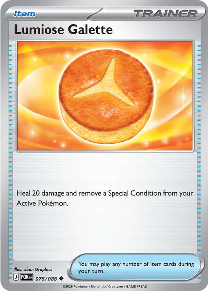 Lumiose Galette 078 ME03 Perfect Order - Uncommon