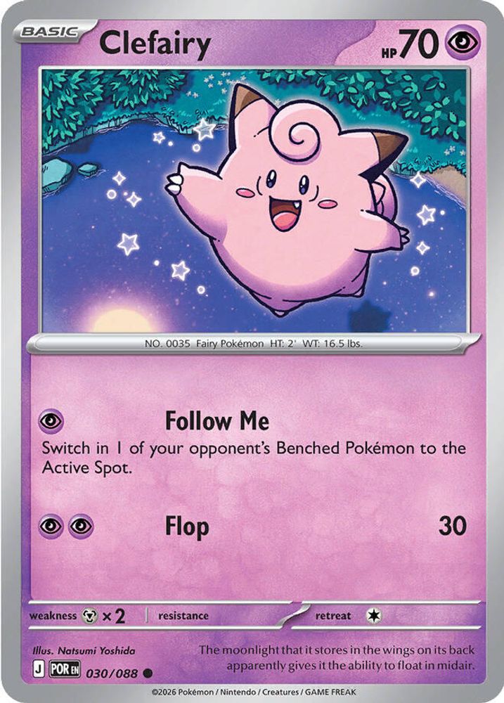 Clefairy 030/088 - Reverse Holofoil ME03 Perfect Order - Common
