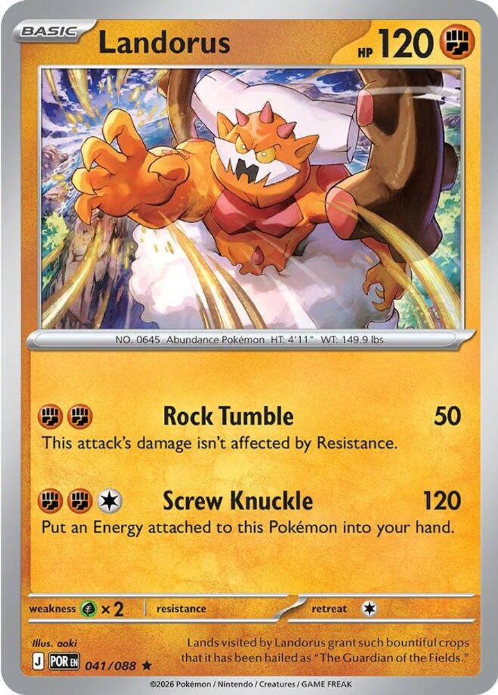 Landorus 041 - Reverse Holofoil ME03 Perfect Order - Rare