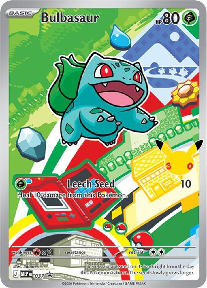 Bulbasaur 037 - Holofoil ME Mega Evolution Promo - Promo