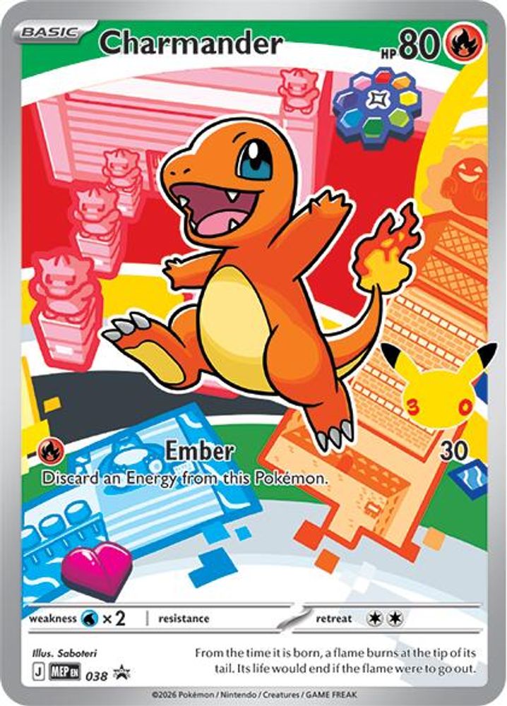 Charmander 038 - Holofoil ME Mega Evolution Promo - Promo