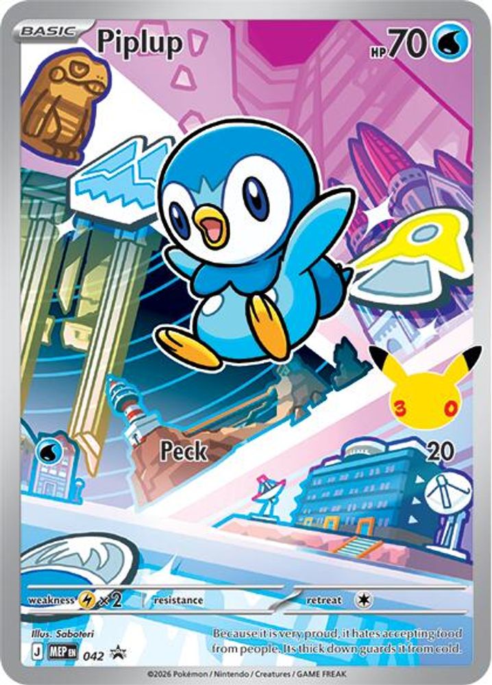 Piplup 042 - Holofoil ME Mega Evolution Promo - Promo