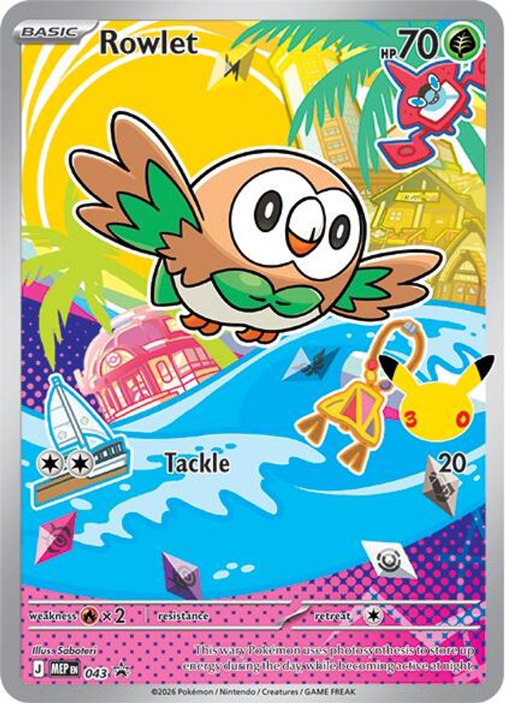 Rowlet 043 - Holofoil ME Mega Evolution Promo - Promo