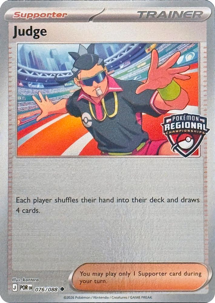 Judge (Regional Championships) 076/088 - Reverse Holofoil League & Championship Cards - Uncommon