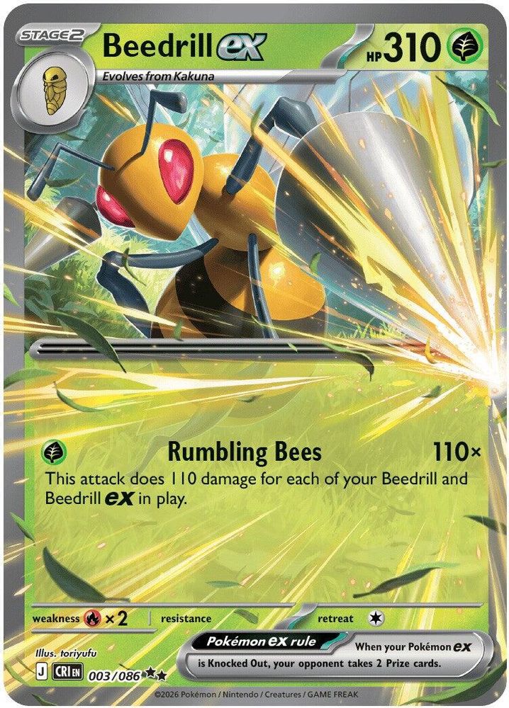 Beedrill ex 003/086 - Holofoil ME04 Chaos Rising - Double Rare