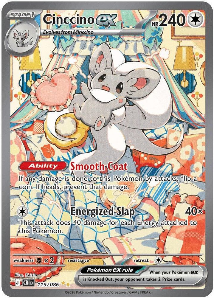 Cinccino ex 119/086 - Holofoil ME04 Chaos Rising - Special Illustration Rare