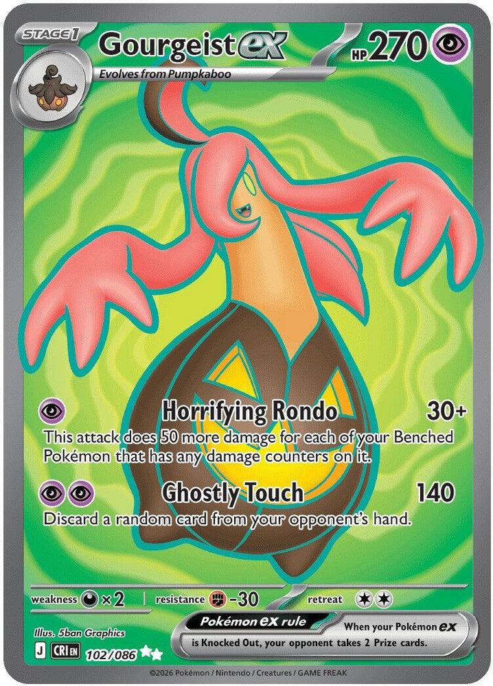 Gourgeist ex 102/086 - Holofoil ME04 Chaos Rising - Ultra Rare