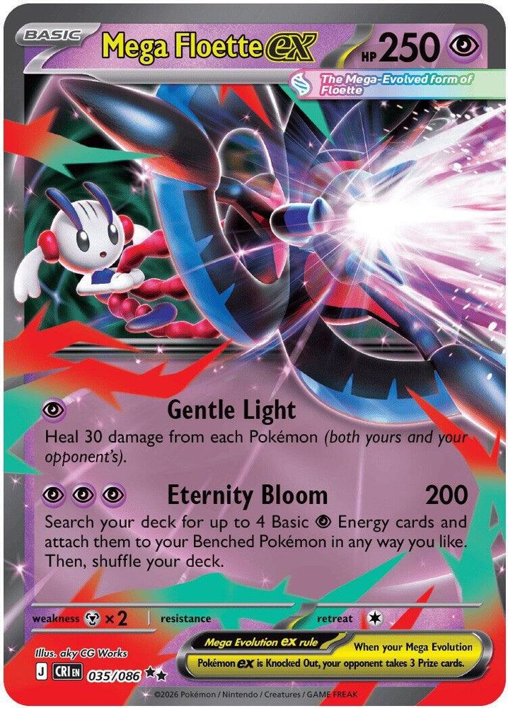 Mega Floette ex 035/086 - Holofoil ME04 Chaos Rising - Double Rare