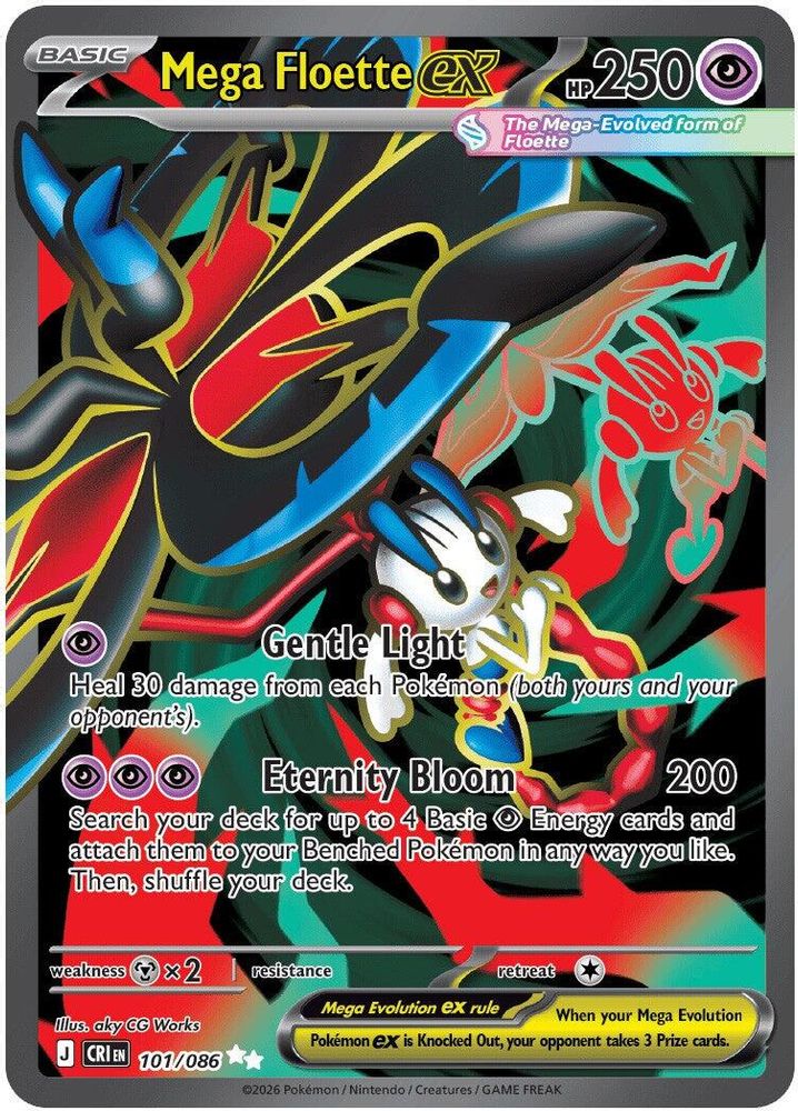 Mega Floette ex 101/086 - Holofoil ME04 Chaos Rising - Ultra Rare