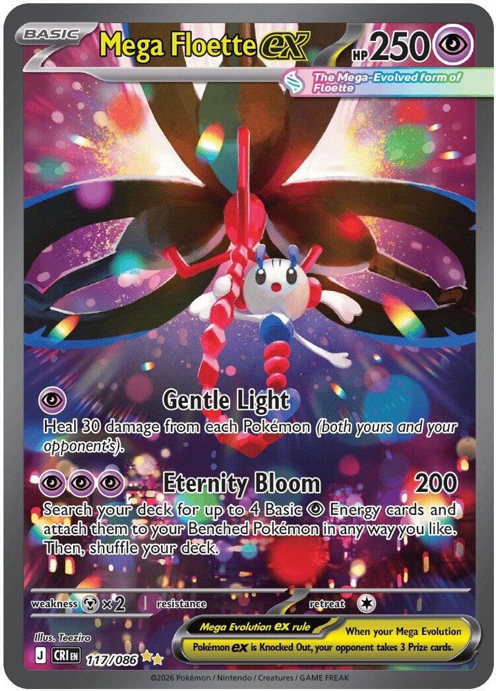 Mega Floette ex 117/086 - Holofoil ME04 Chaos Rising - Special Illustration Rare