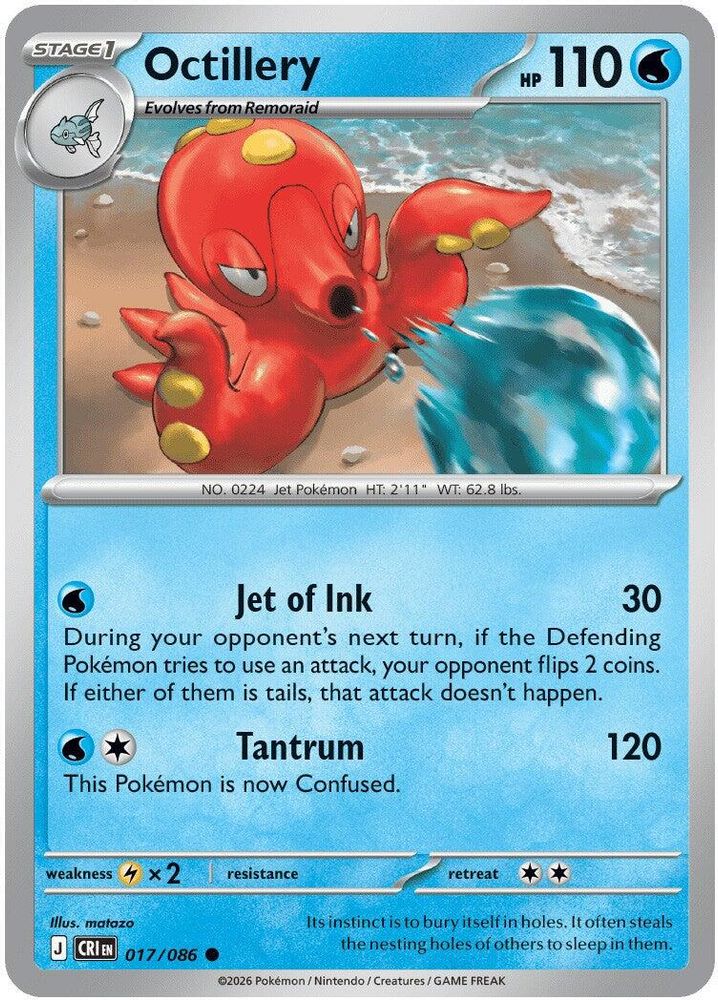 Octillery 017 ME04 Chaos Rising - Common