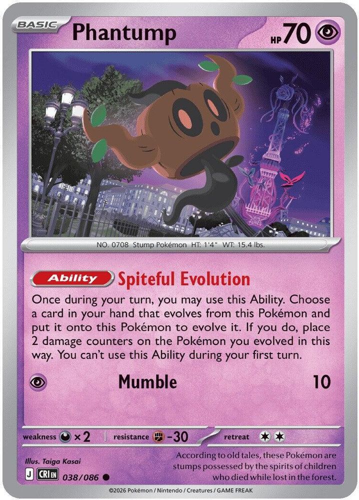 Phantump 038 ME04 Chaos Rising - Common
