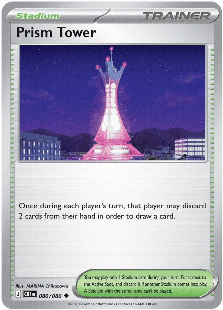 Prism Tower 080/086 - Reverse Holofoil ME04 Chaos Rising - Uncommon