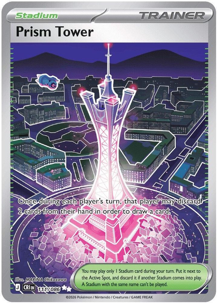 Prism Tower 111/086 - Holofoil ME04 Chaos Rising - Ultra Rare