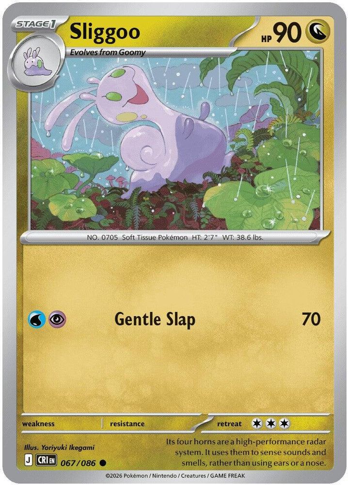 Sliggoo 067/086 - Reverse Holofoil ME04 Chaos Rising - Common