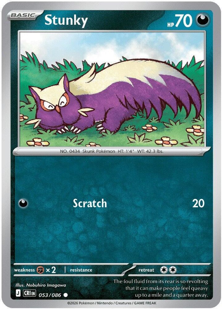 Stunky 053 ME04 Chaos Rising - Common
