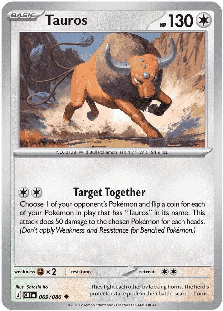 Tauros 069/086 - Reverse Holofoil ME04 Chaos Rising - Uncommon