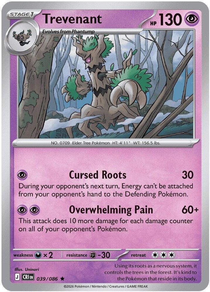 Trevenant 039 - Reverse Holofoil ME04 Chaos Rising - Rare