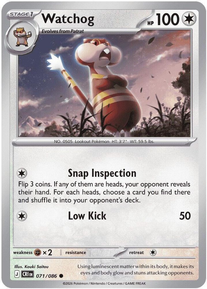Watchog 071/086 - Reverse Holofoil ME04 Chaos Rising - Common