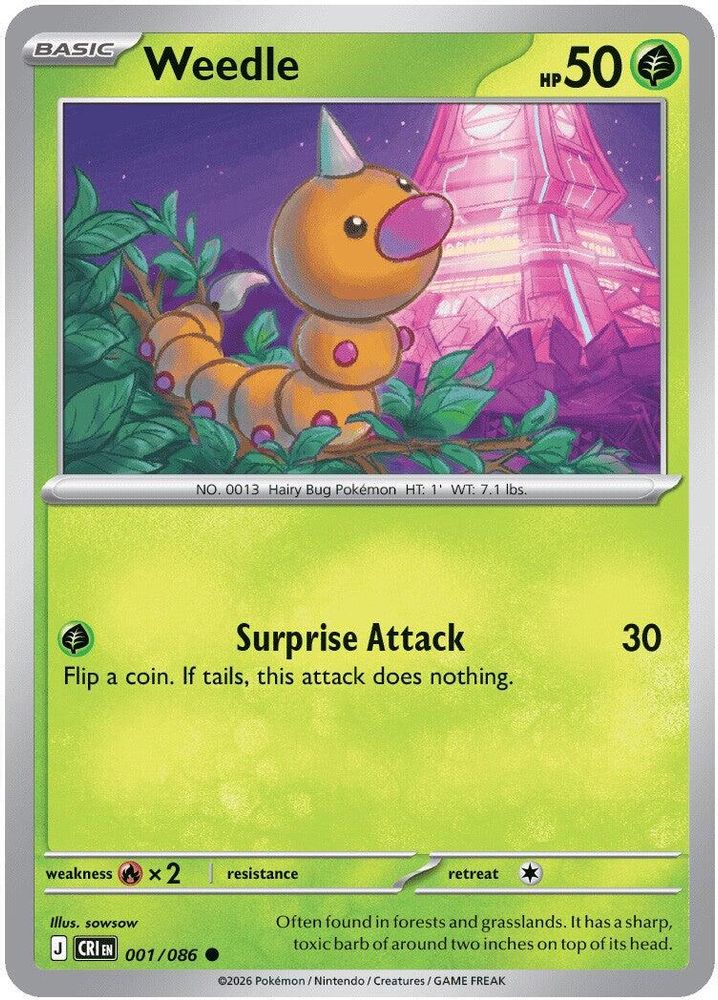 Weedle 001 ME04 Chaos Rising - Common