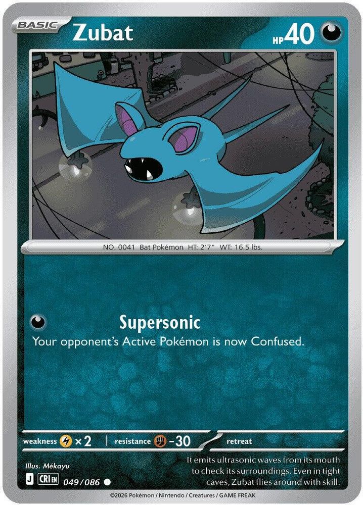 Zubat 049 - Reverse Holofoil ME04 Chaos Rising - Common