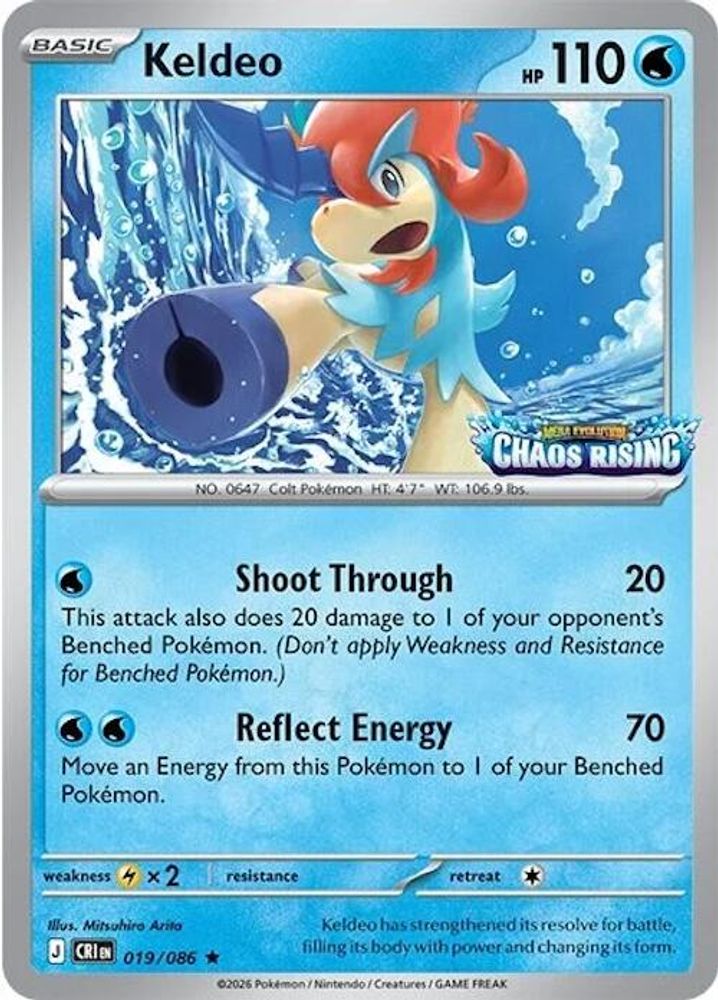 Keldeo (Chaos Rising Stamped) 019/086 - Holofoil Miscellaneous Cards & Products - Rare