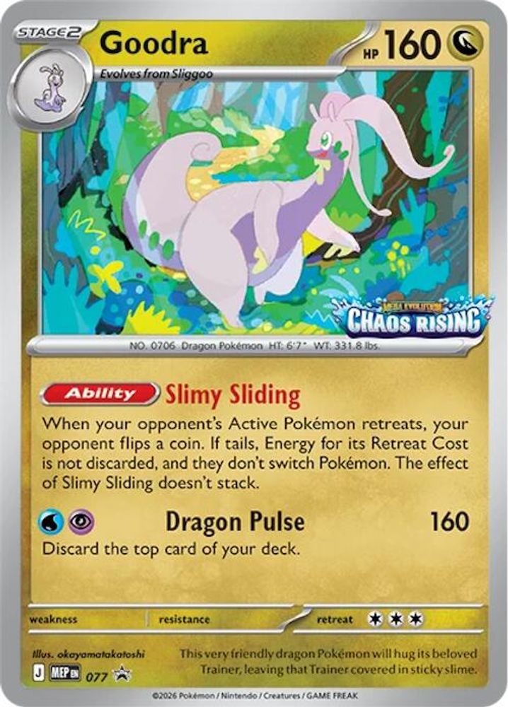 Goodra 077 - Holofoil ME Mega Evolution Promo - Promo